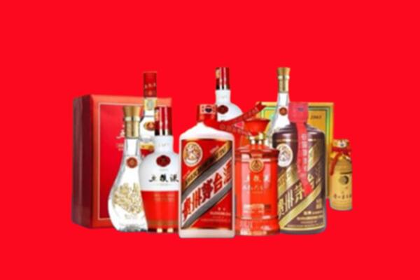 城口县高价名酒回收值多少钱？
