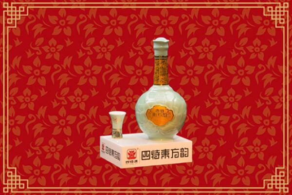 城口县回收四特酒