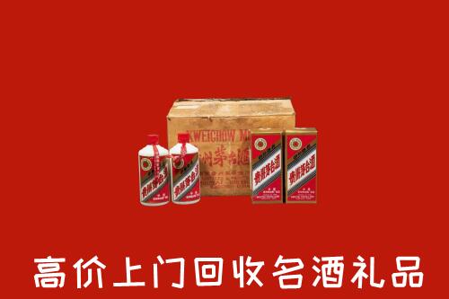 城口县回收铁盖茅台酒