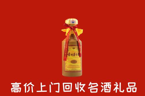 城口县回收茅台酒